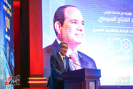ضياء رشوان وزير الاعلام