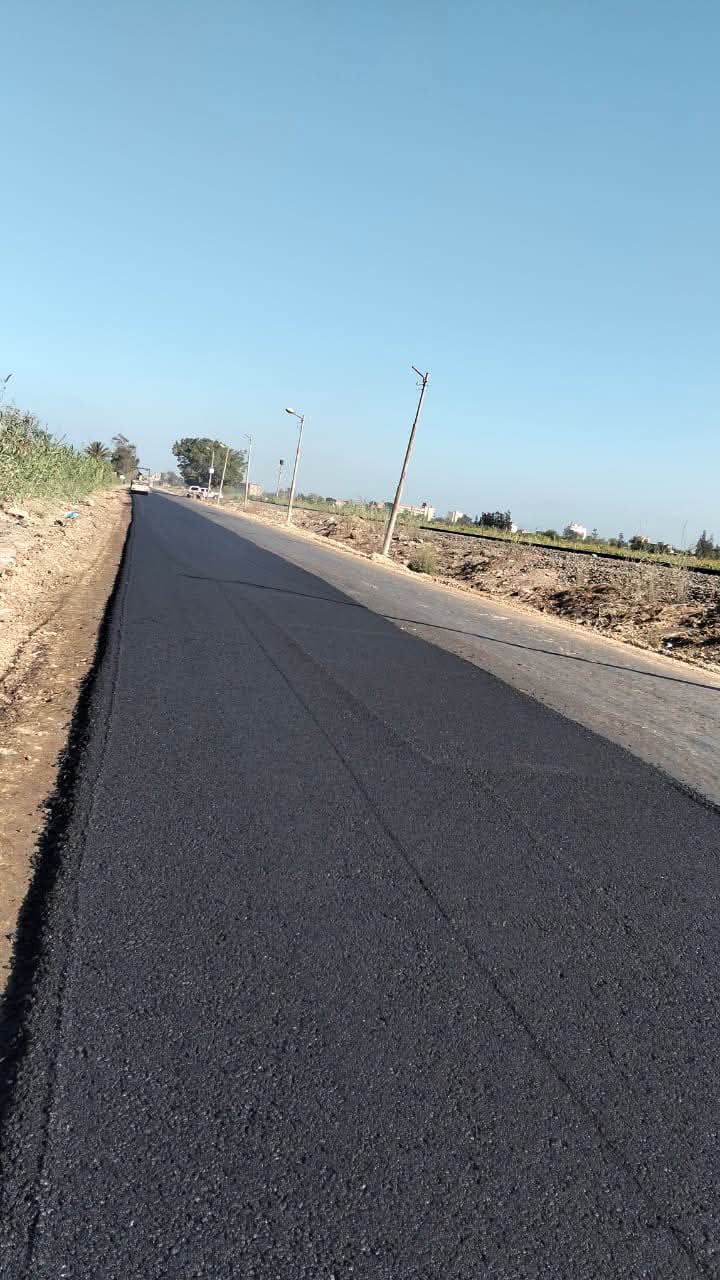 مشروع الرصف 