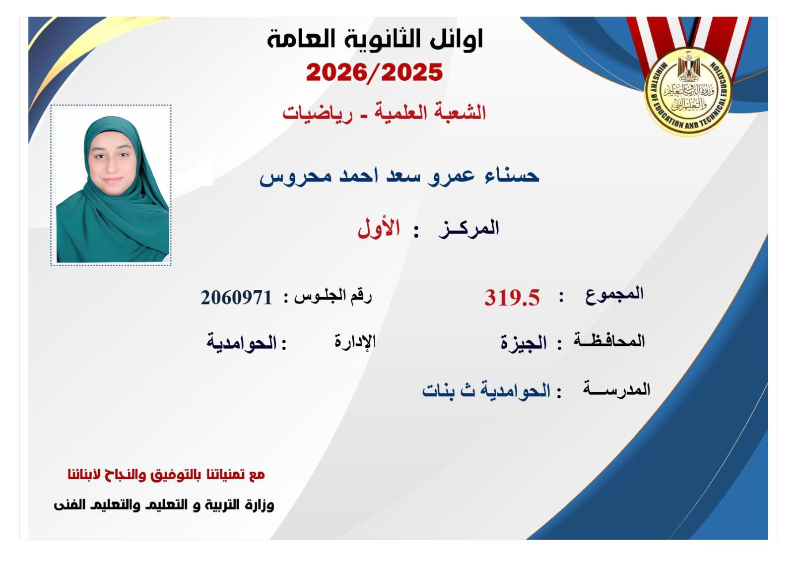 2bd4f352-167a-434d-bede-780483469933