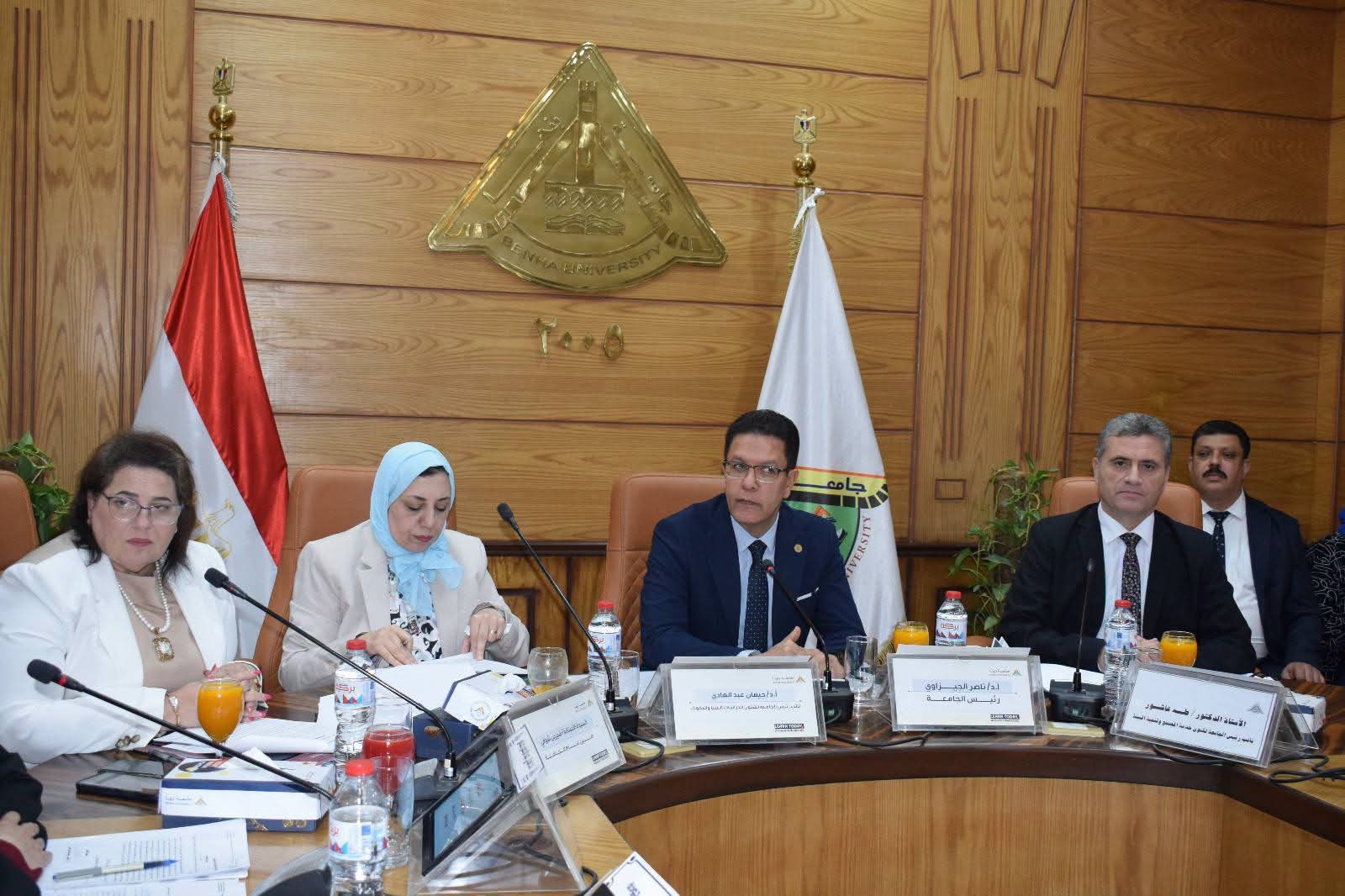 رئيس جامعة بنها خلال اجتماع مجلس الجامعة رئيس جامعة بنها خلال اجتماع مجلس الجامعة