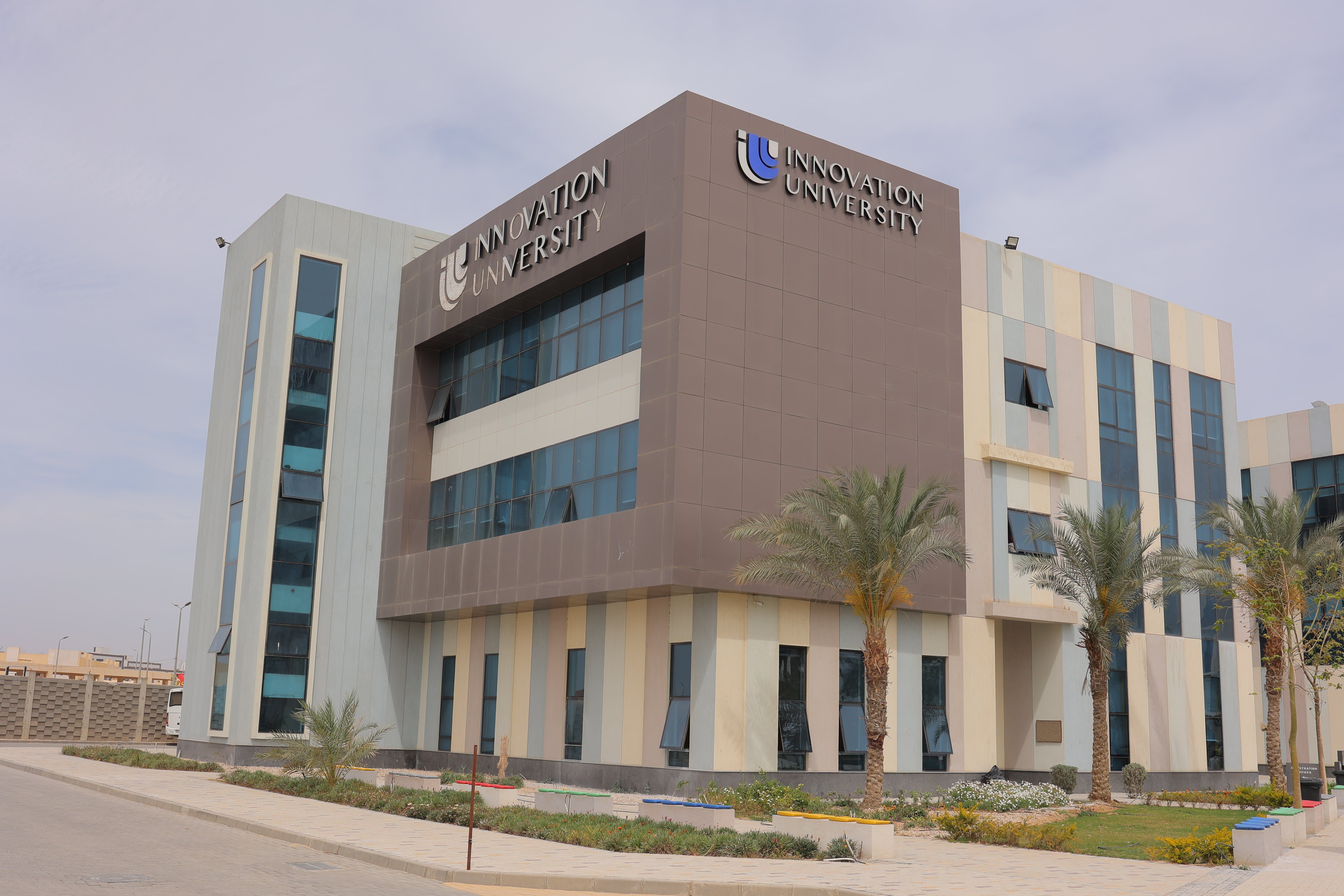 جامعة الابتكار جامعة الابتكار