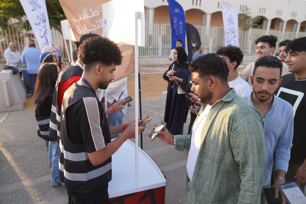 فان زون جامعة عين شمس