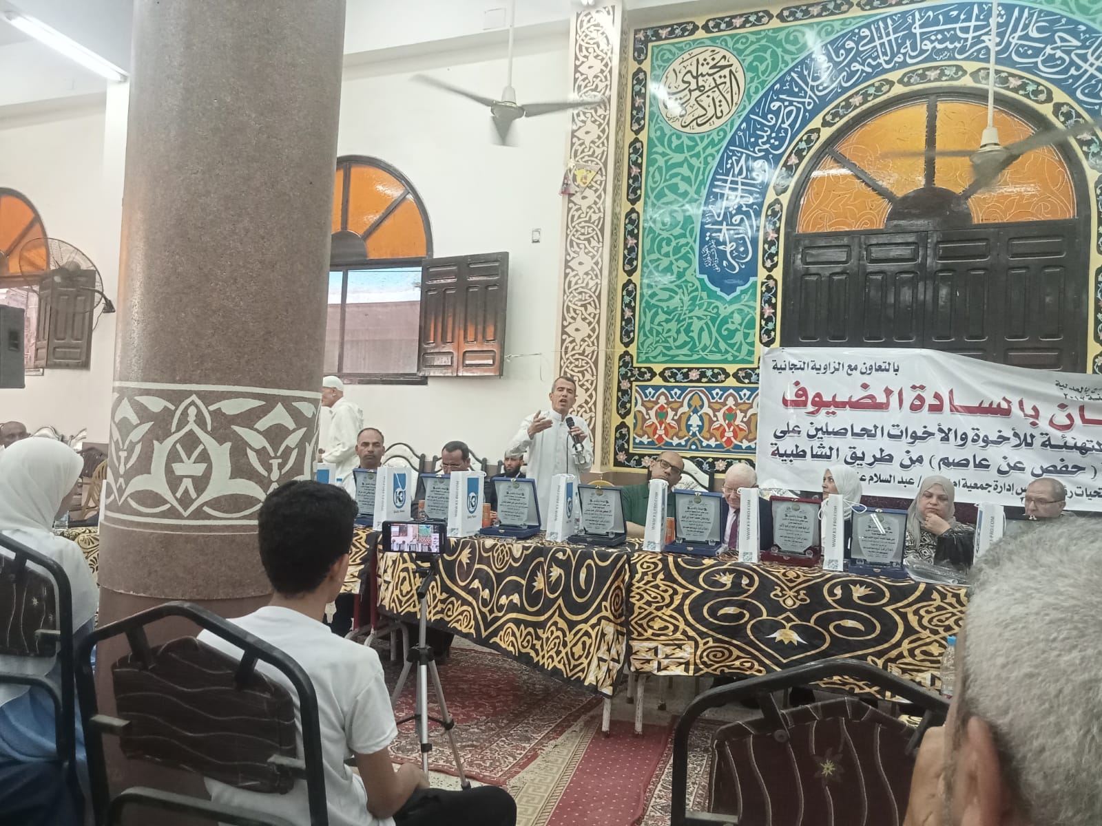 جانب من الاحتفالية