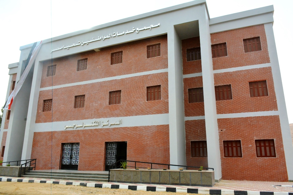 مجمع خدمات حكومية ـ ساقلتة (1)