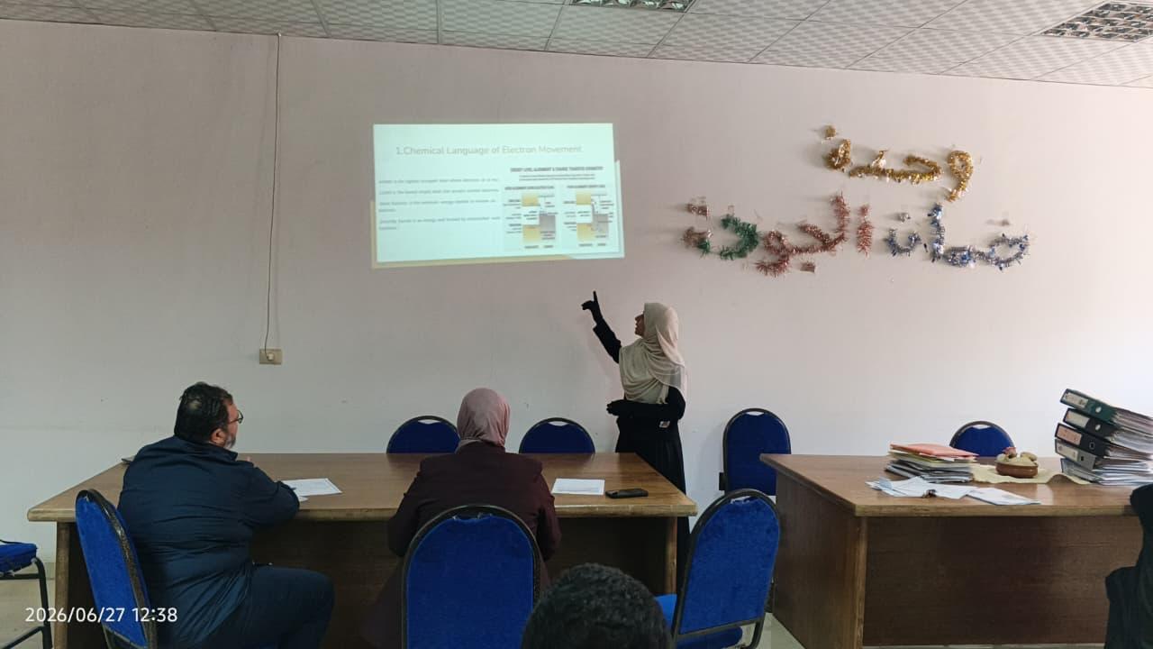 مناقشة المشروعات