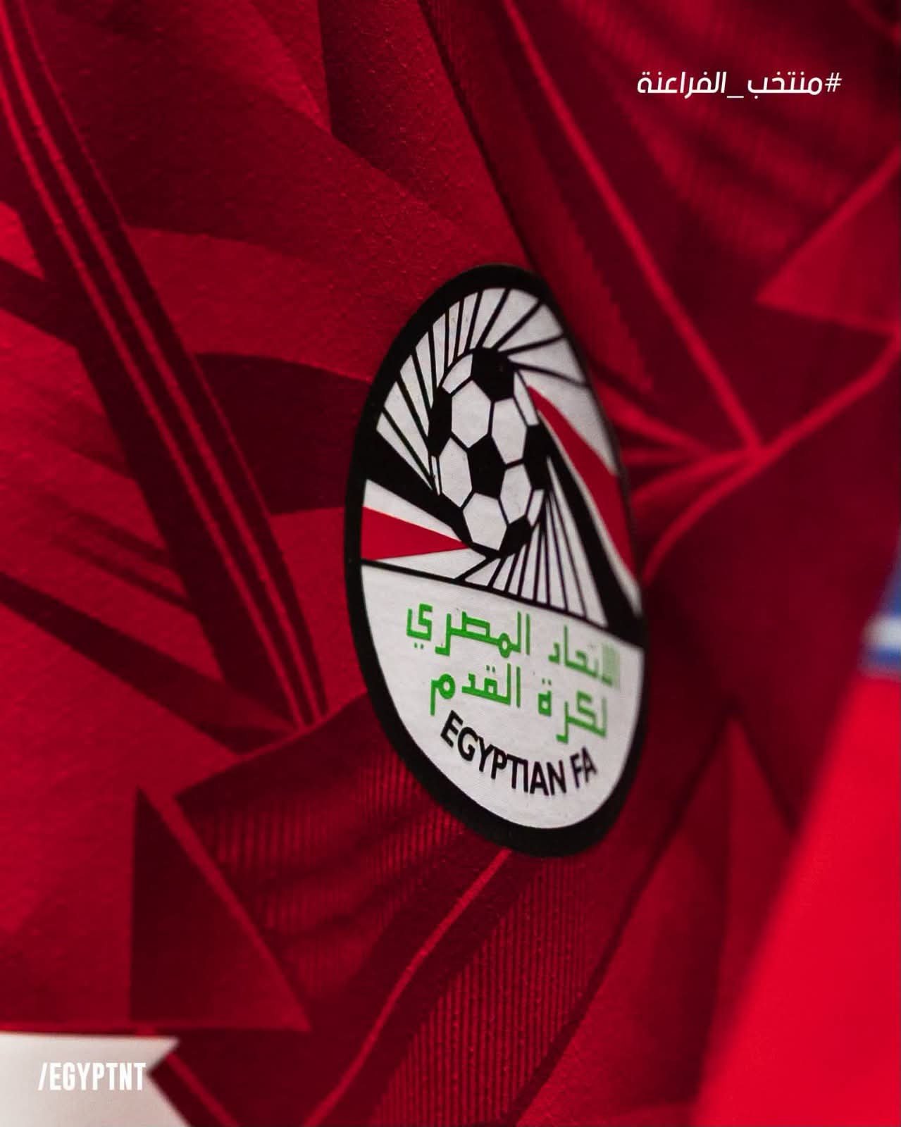 غرفة ملابس منتخب مصر (2)
