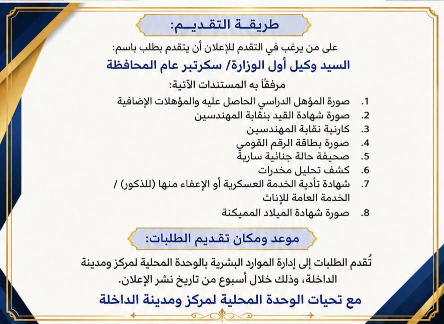 FB_IMG_1785405081054 FB_IMG_1785405081054