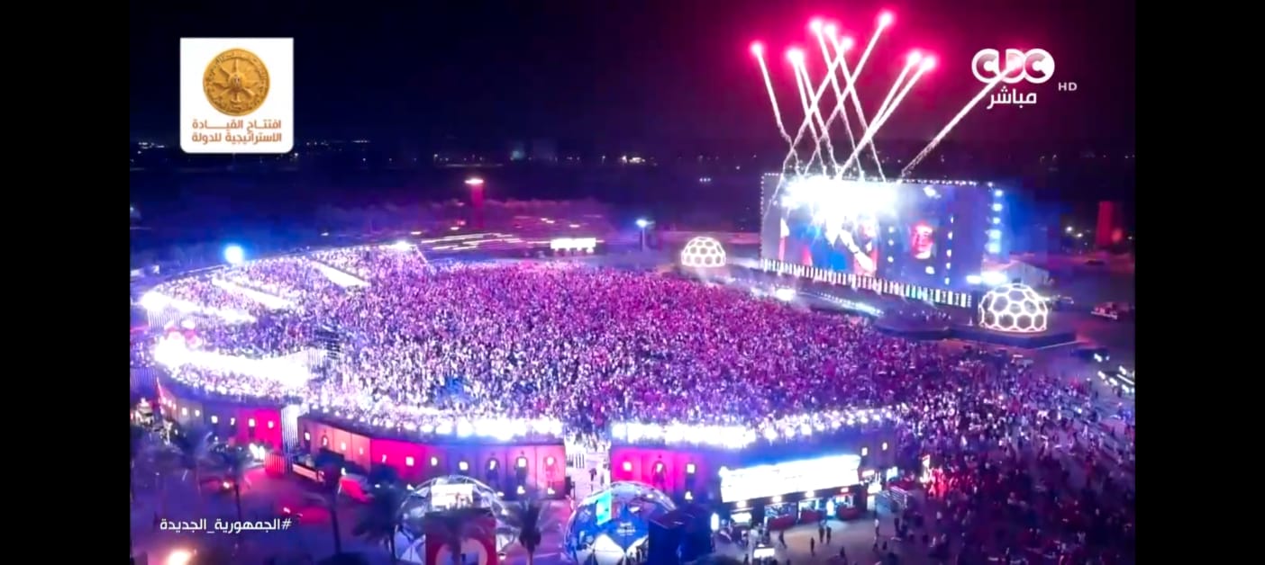 احتفالات بتأهل منتخب مصر إلى دور الـ16 لكأس العالم  4