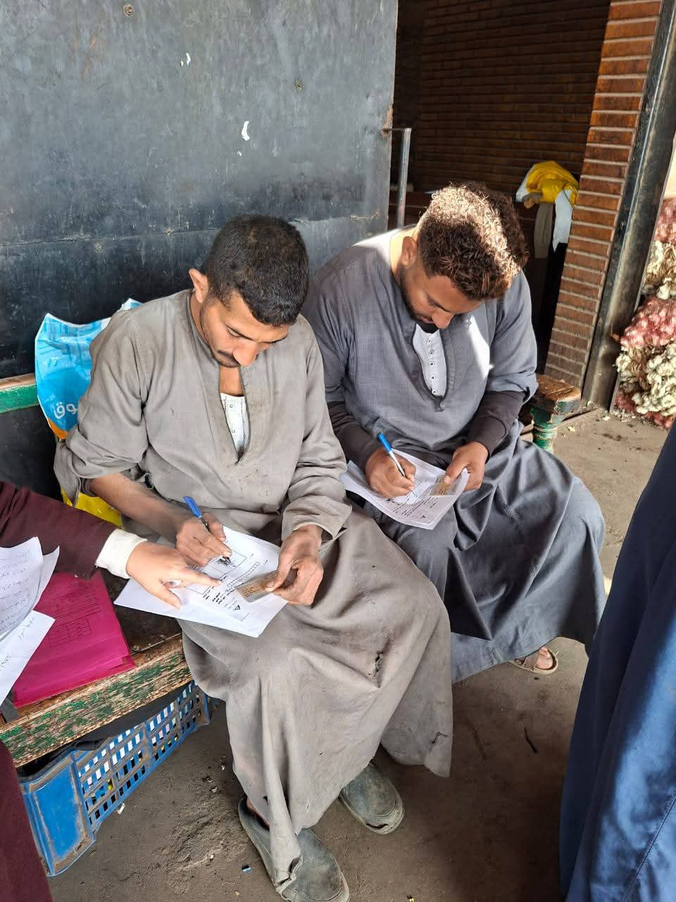 عمل الاستكتابات عمل الاستكتابات