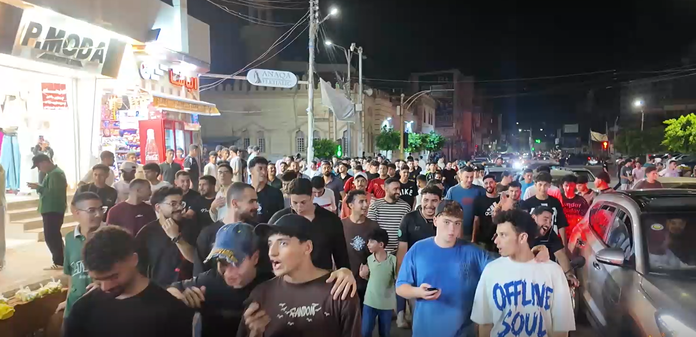جانب من الاحتفالات