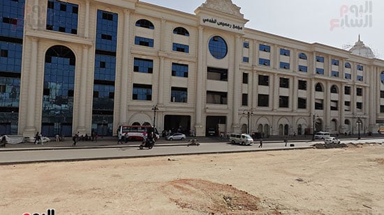 مجمع-رمسيس