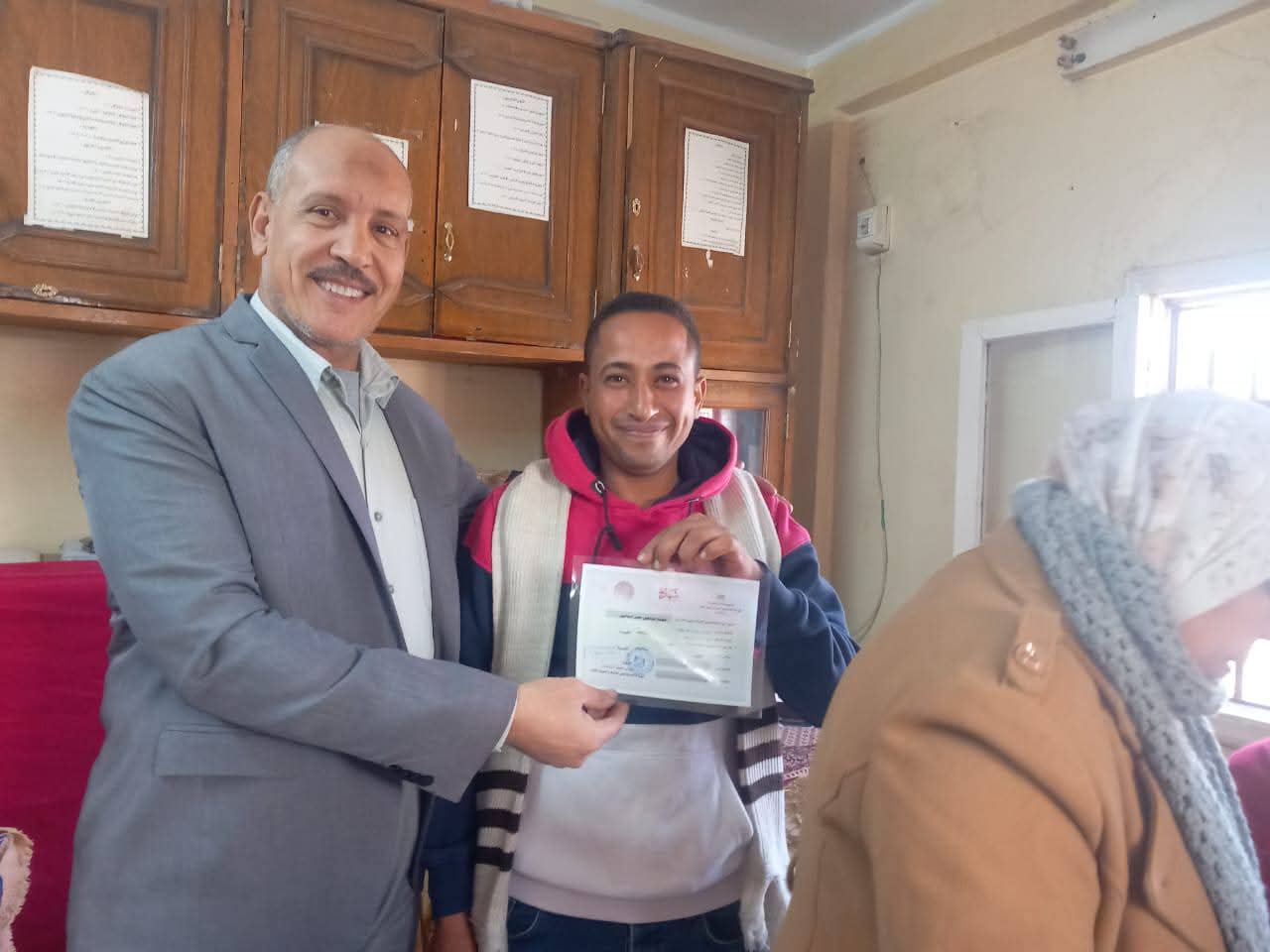 شهادات محو الامية شهادات محو الامية
