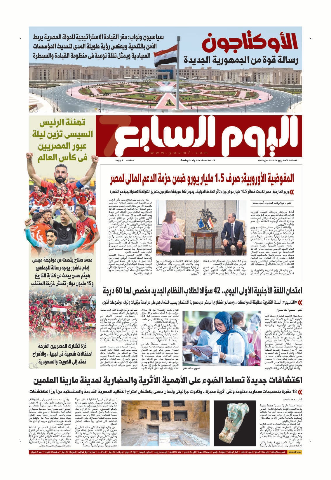p.1