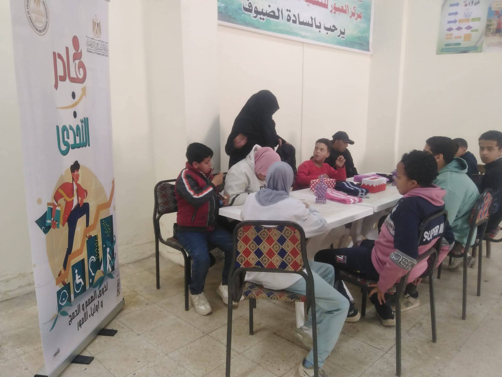تدريب الأطفال من ذوى الهمم