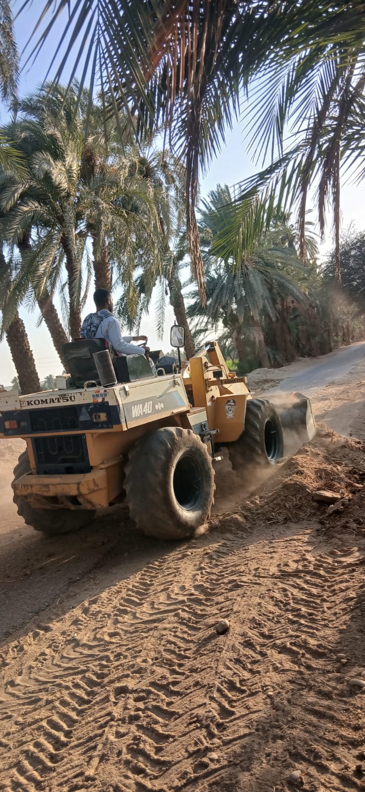 رغم حرارة الجو رغم حرارة الجو