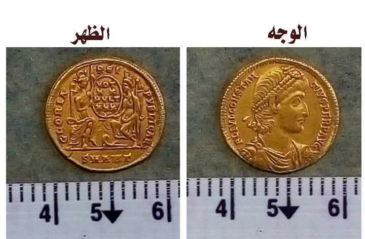 تاريخ العملات الذهبية المكتشفة