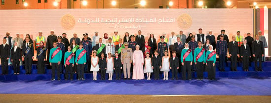 الصورة التذكارية الصورة التذكارية