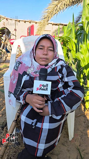 سميرة-السيد