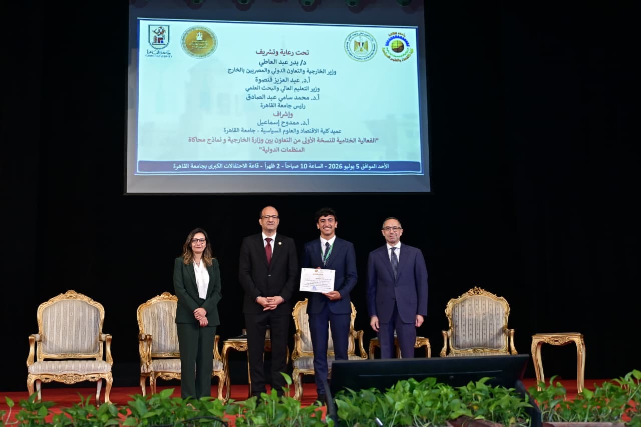 جانب من الفعاليات جانب من الفعاليات