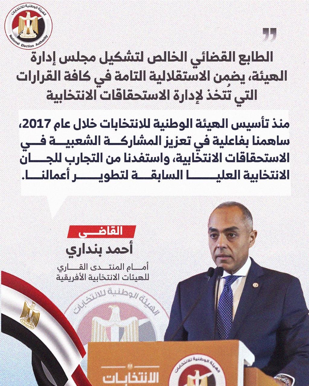WhatsApp Image 2026-07-06 at 2.11.18 PM (1)