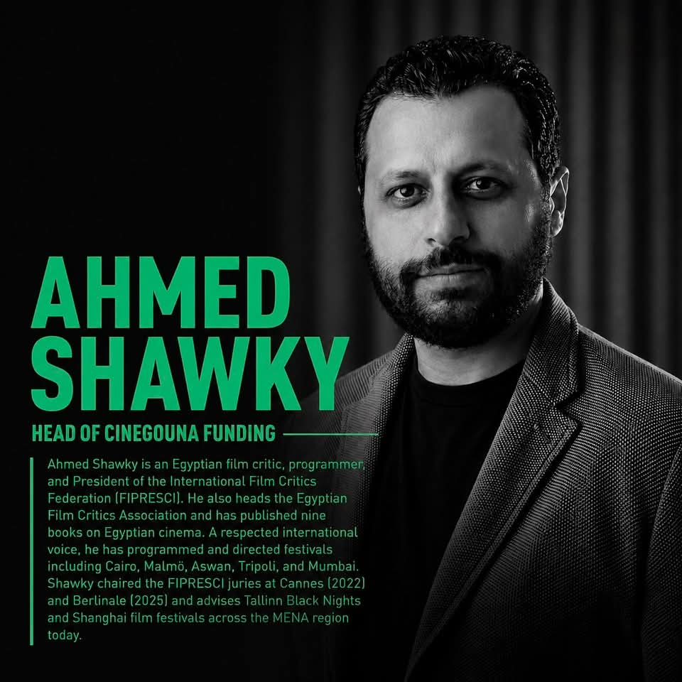 احمد شوقي