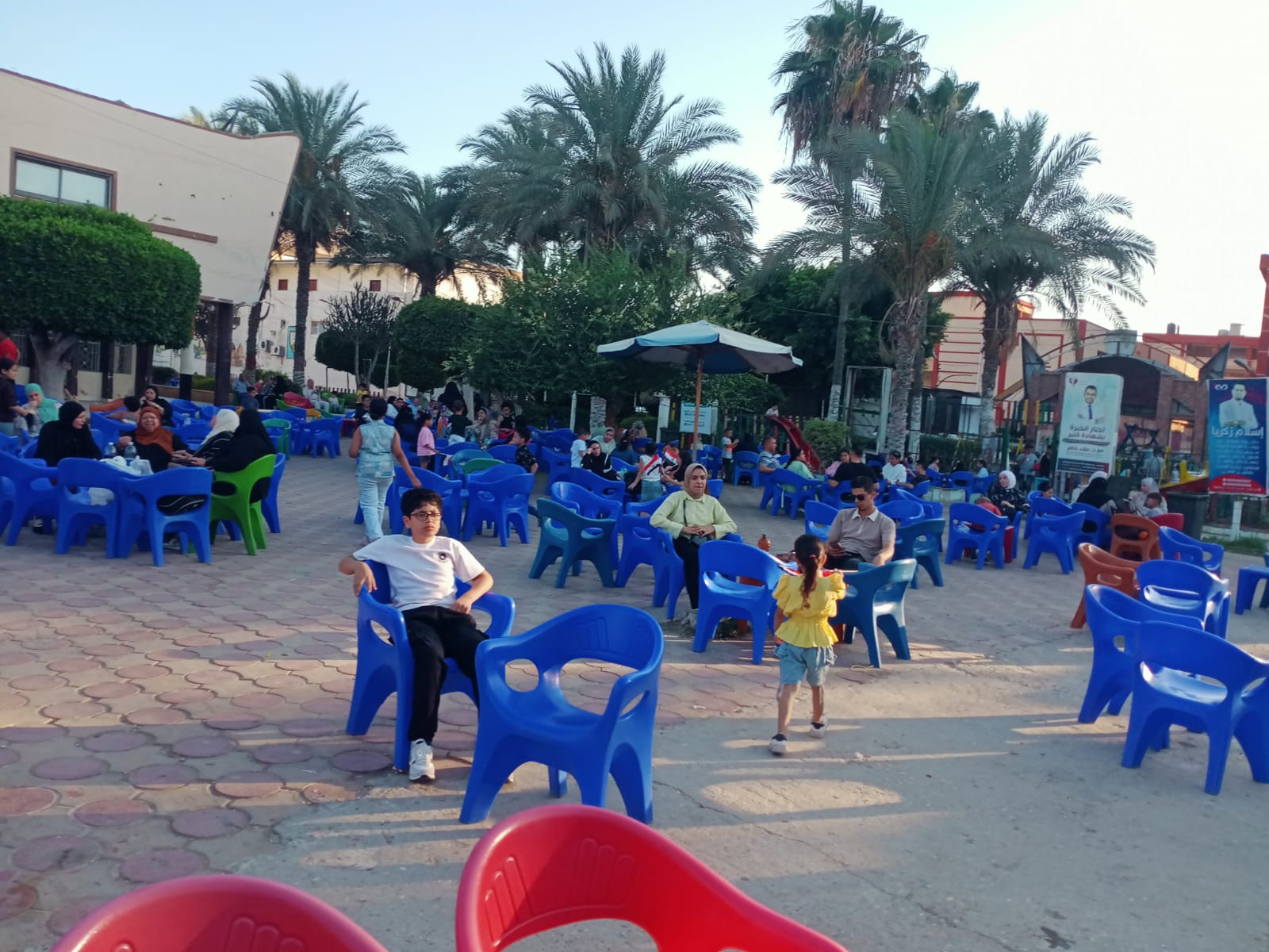 استعداد بنادي كفر الشيخ الرياضي