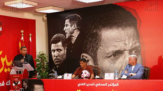 مؤتمر تقديم الحسين عموتة (1)