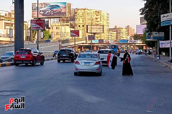 باعة علم مصر باعة علم مصر