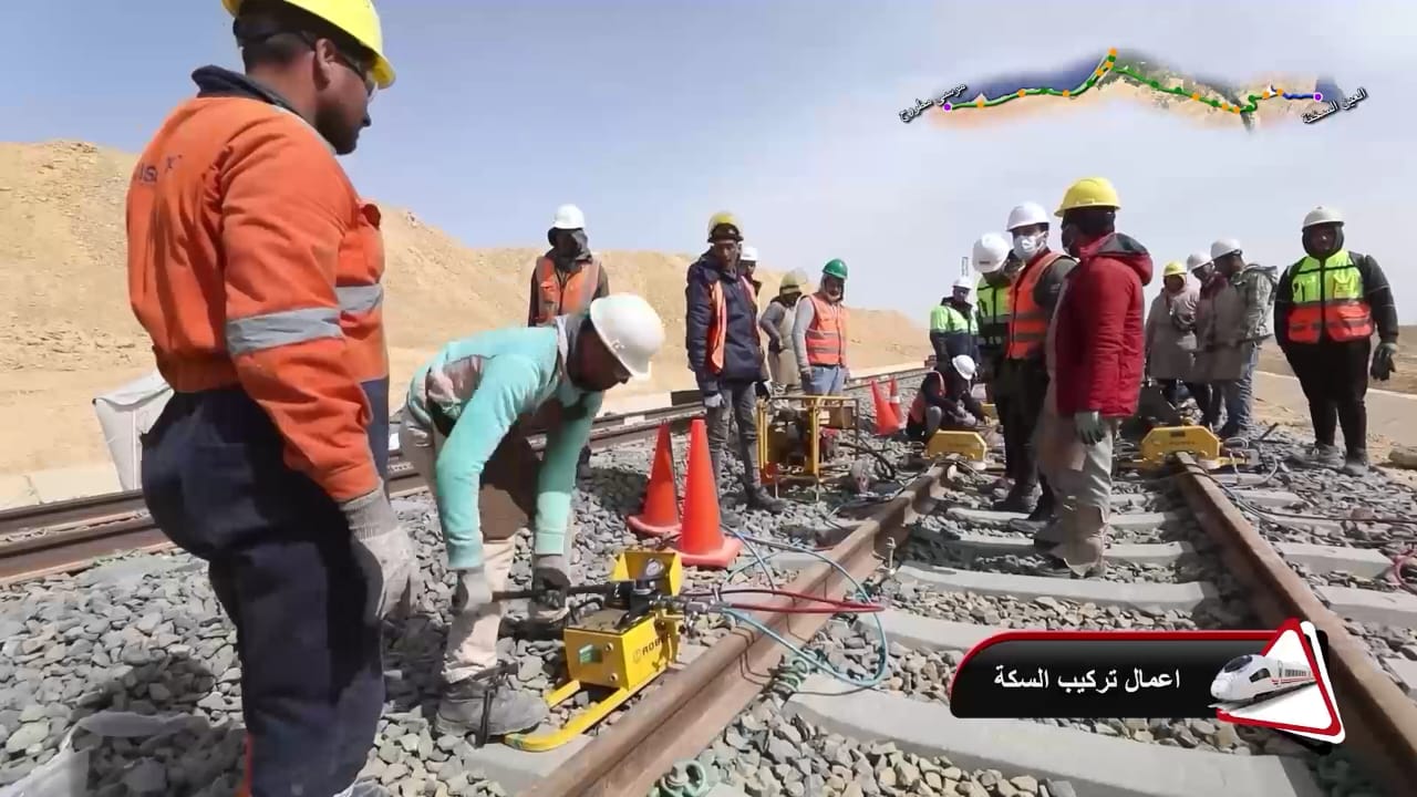 تركيب القضبان