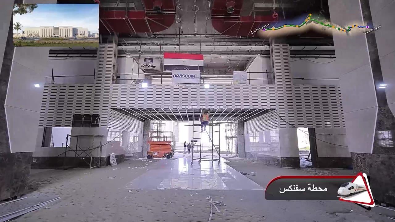 الخط الاول للقطار السريع  (5)