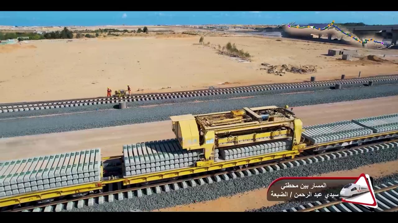 قطار التركيبات