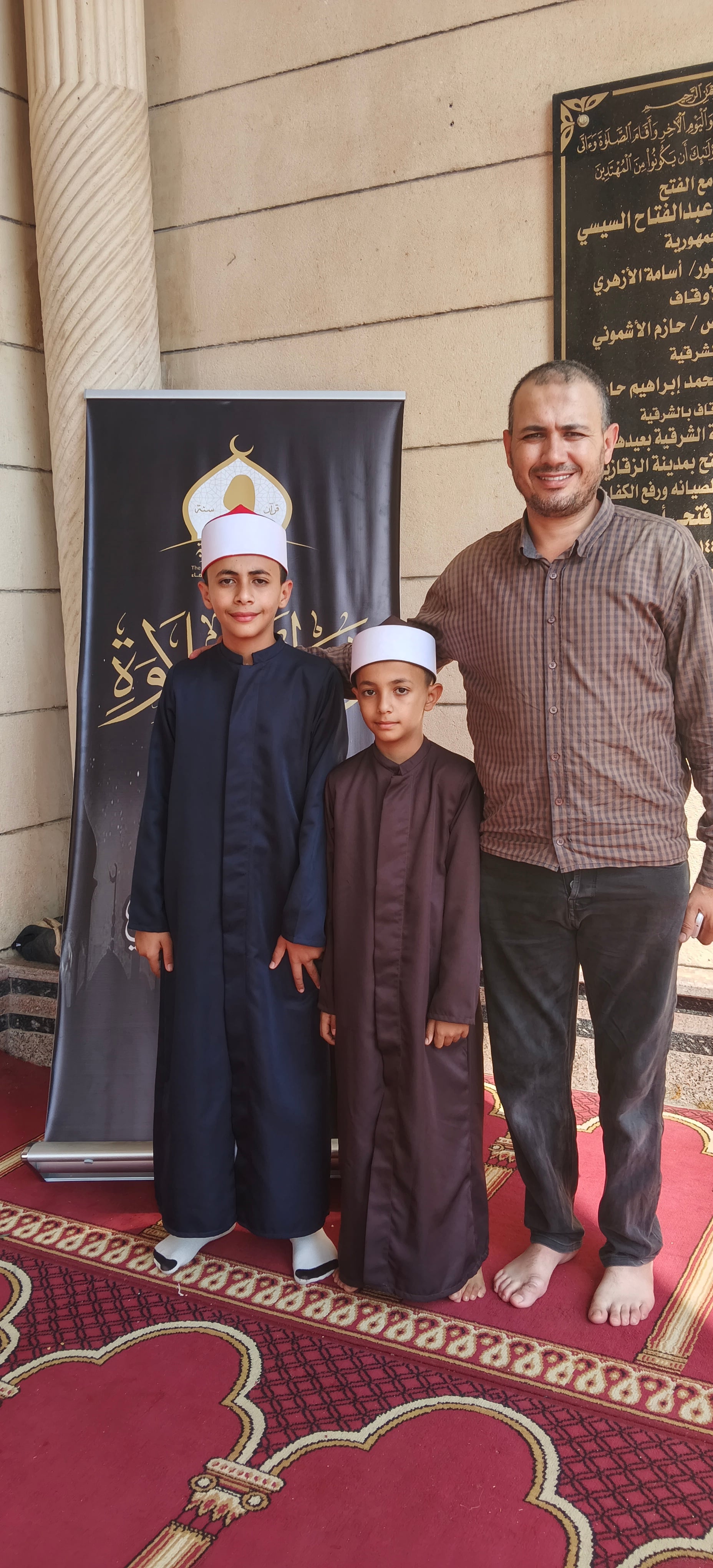 الاب و نجلية