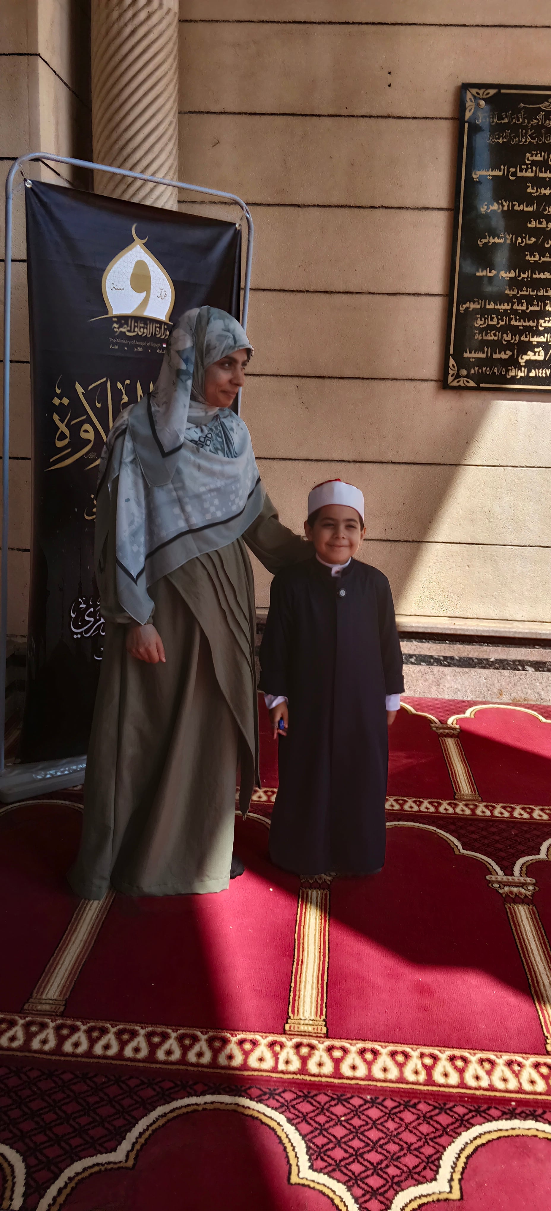 IMG20260707155246