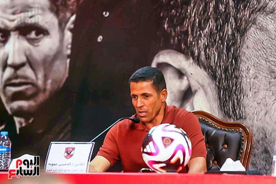 مدرب الاهلى الجديد