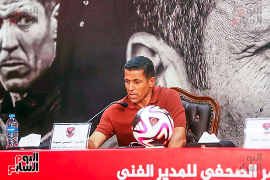 كلمة المدير الفنى الجديد للاهلى