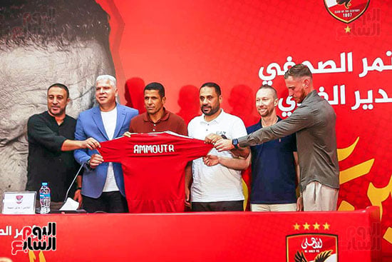 تقديم الجهاز الفنى للنادى الاهلى