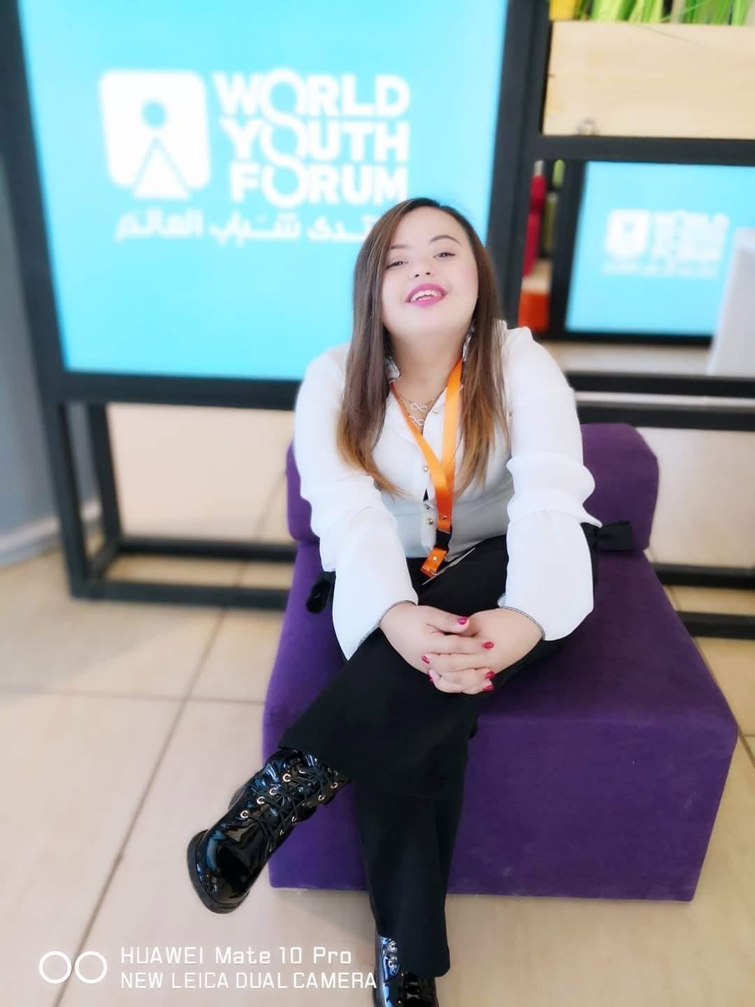 سما رامي سما رامي