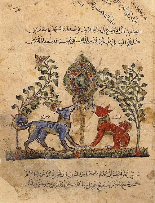كليلة ودمنة كليلة ودمنة