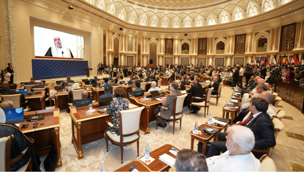 المنتدى الدولي الأول للحضارة الإسلامية في طشقند