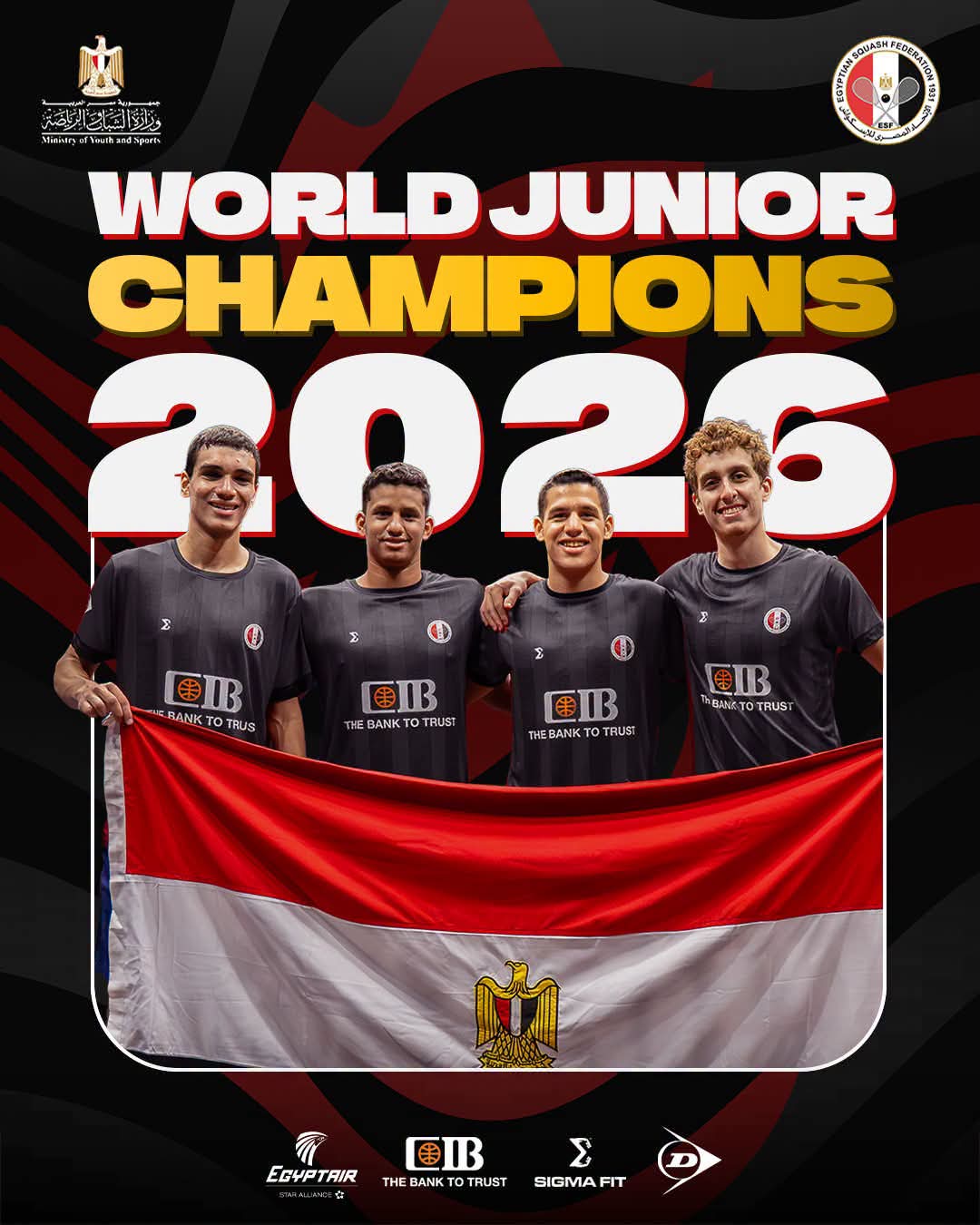  منتخب مصر لناشئي الاسكواش (1)