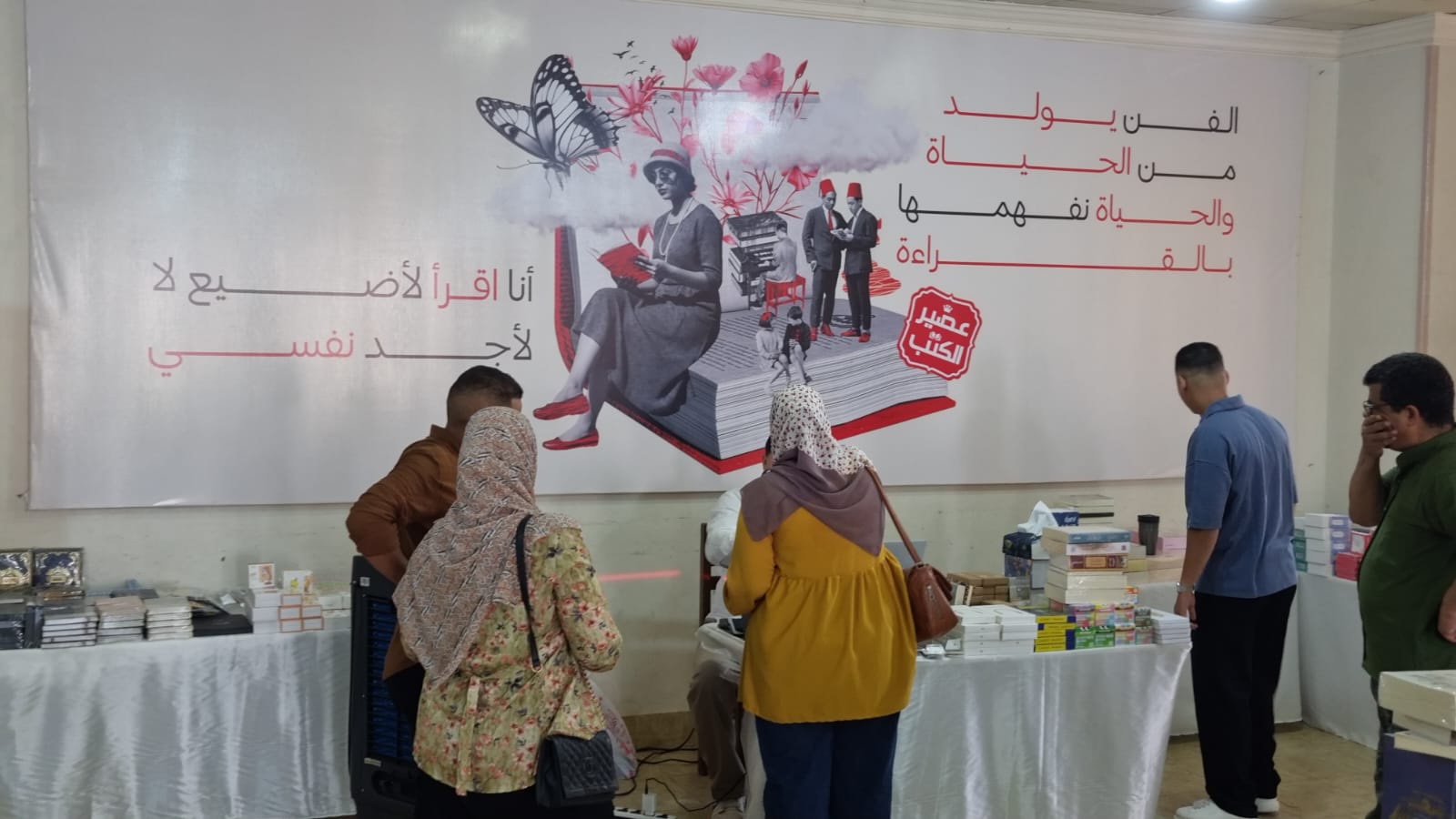 مشاركة كبيرة فى المعرض مشاركة كبيرة فى المعرض