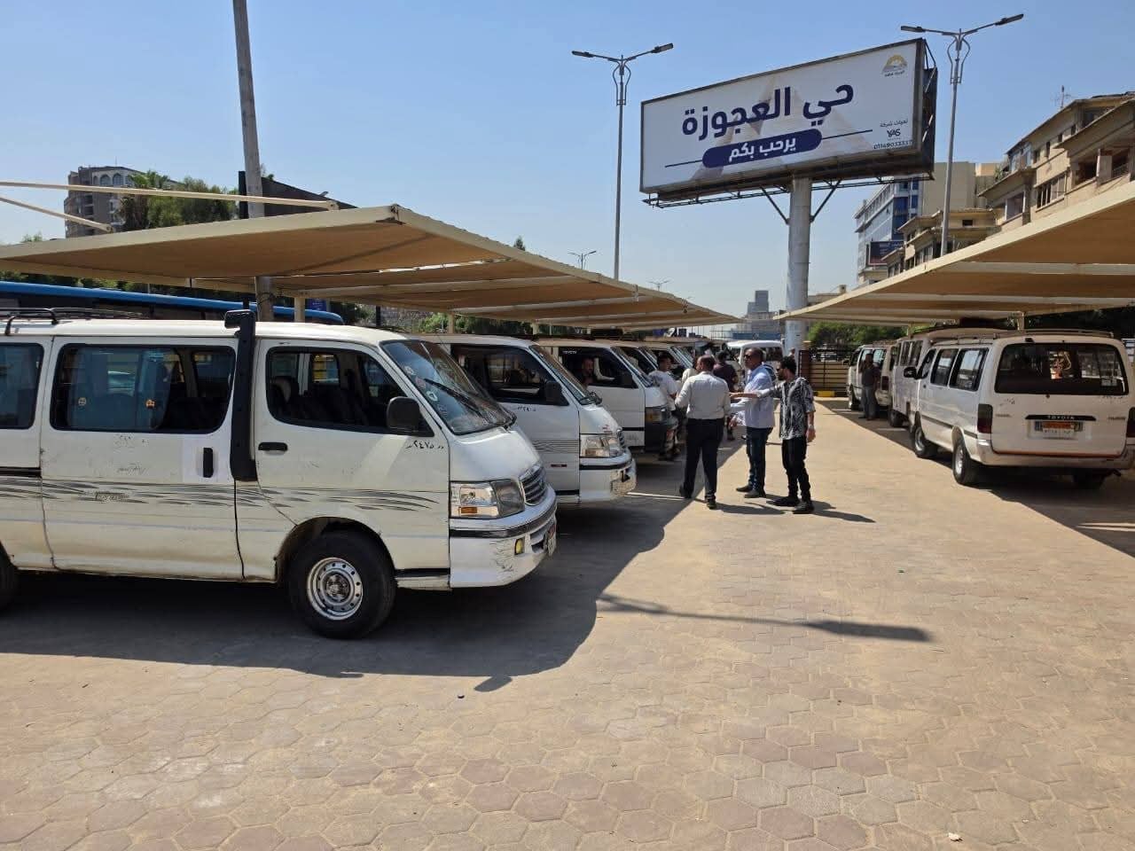 بدء تشغيل موقف الكيت كات الحضارى 