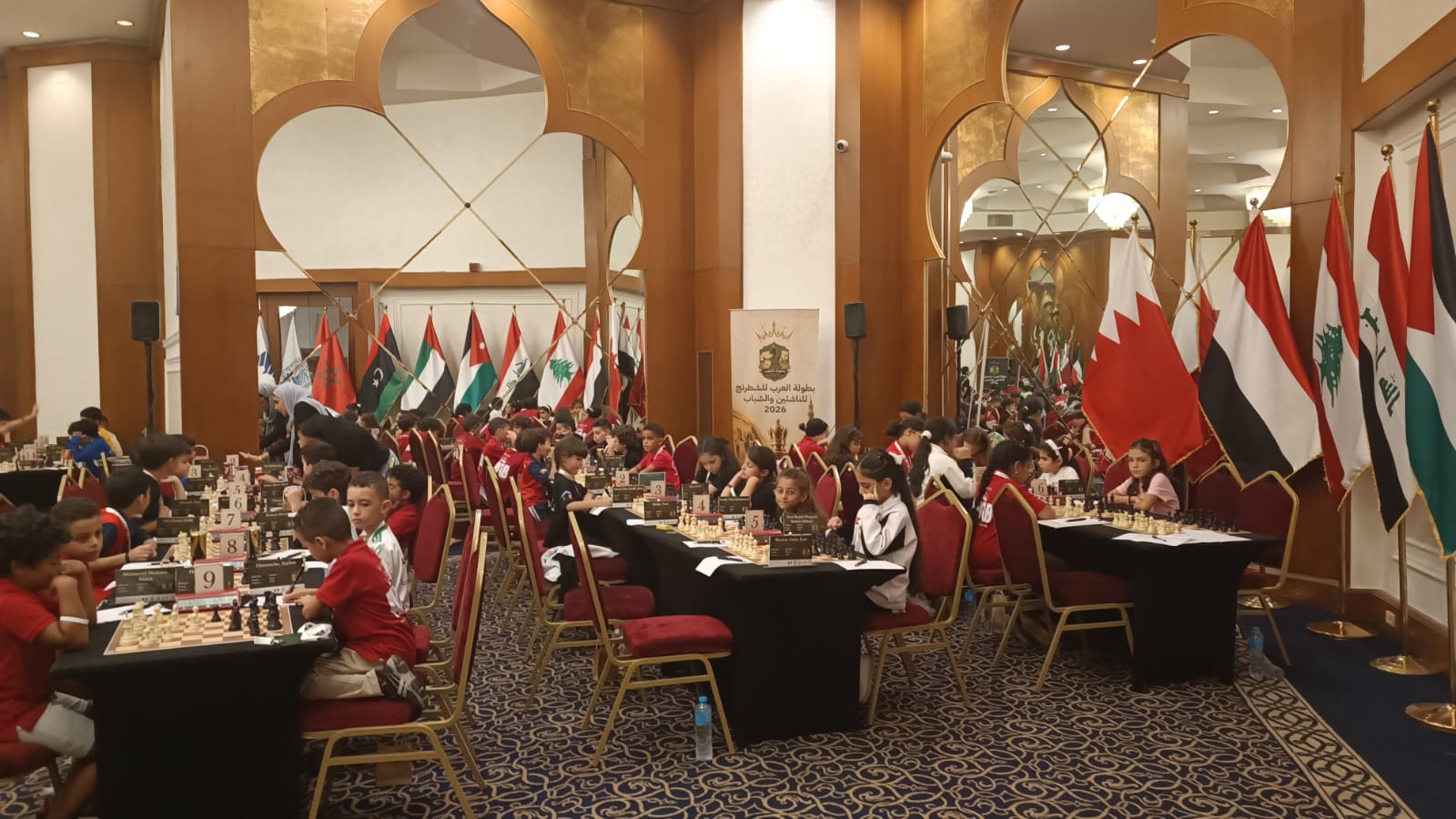 البطولة العربية للشطرنج
