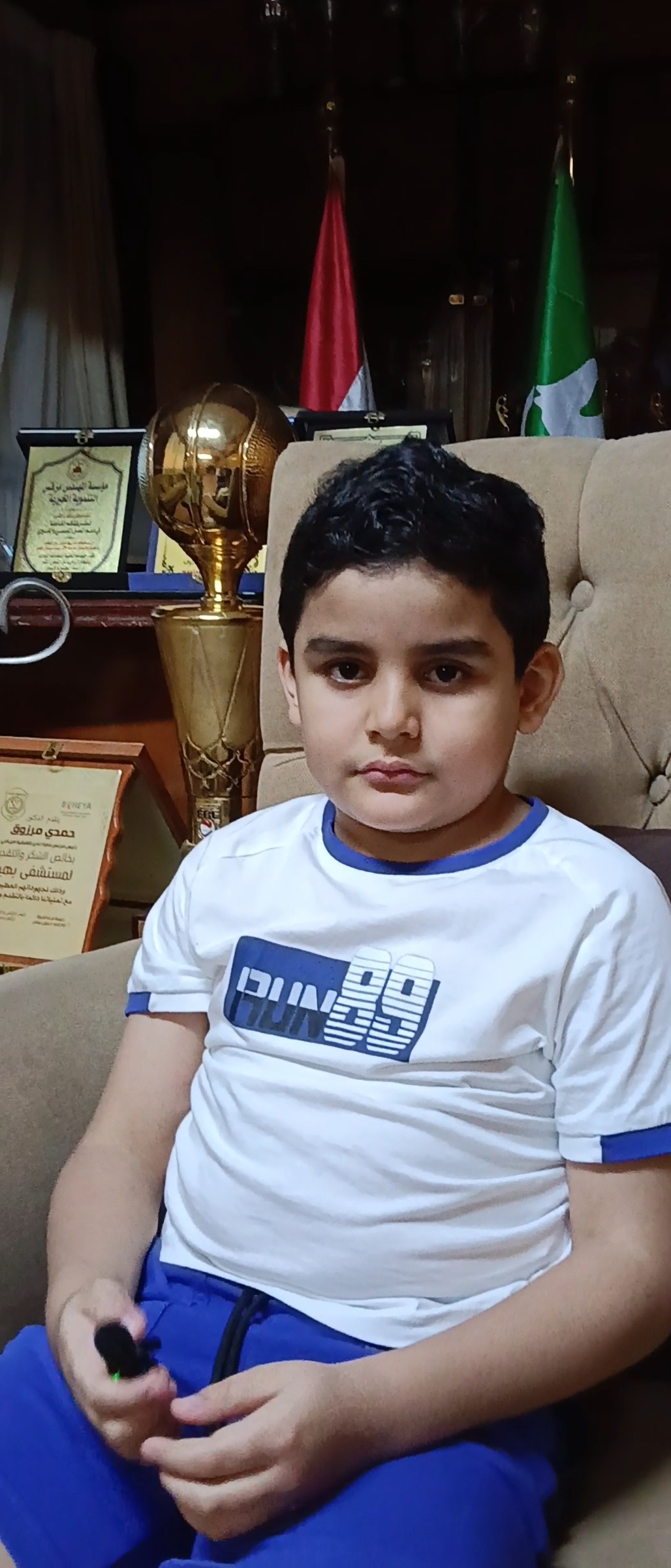 زين الدين محمود زين الدين محمود