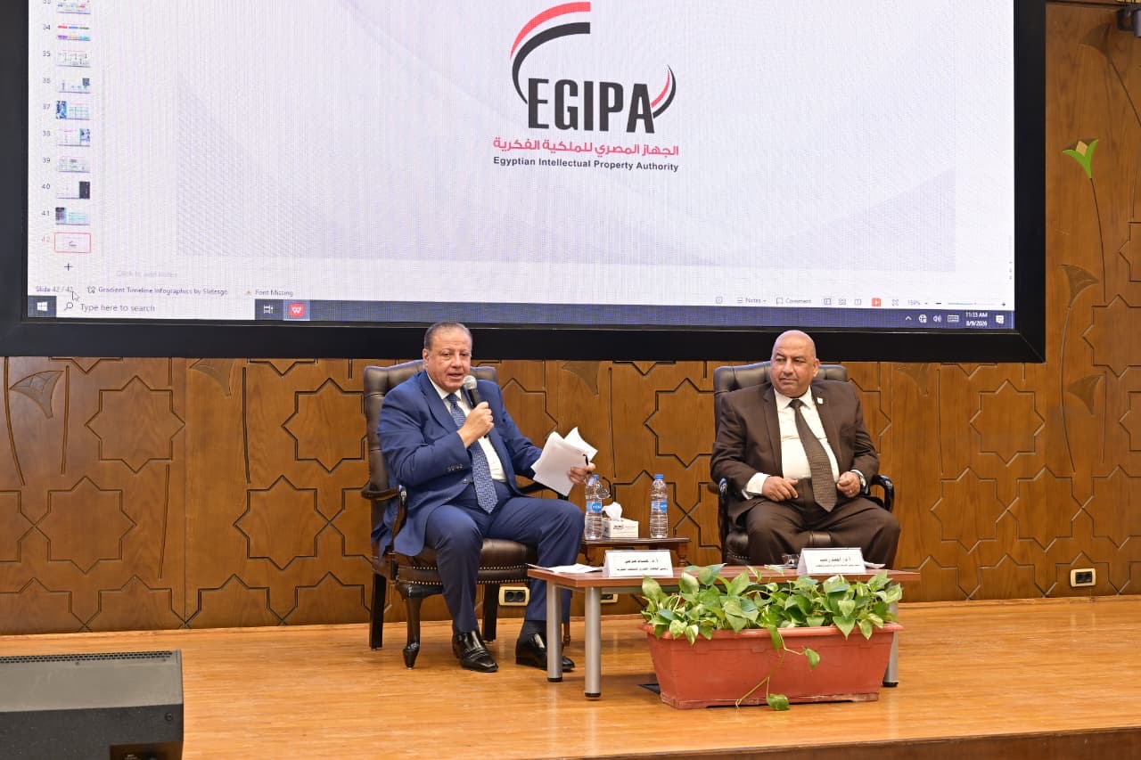 جامعة القاهرة (2)