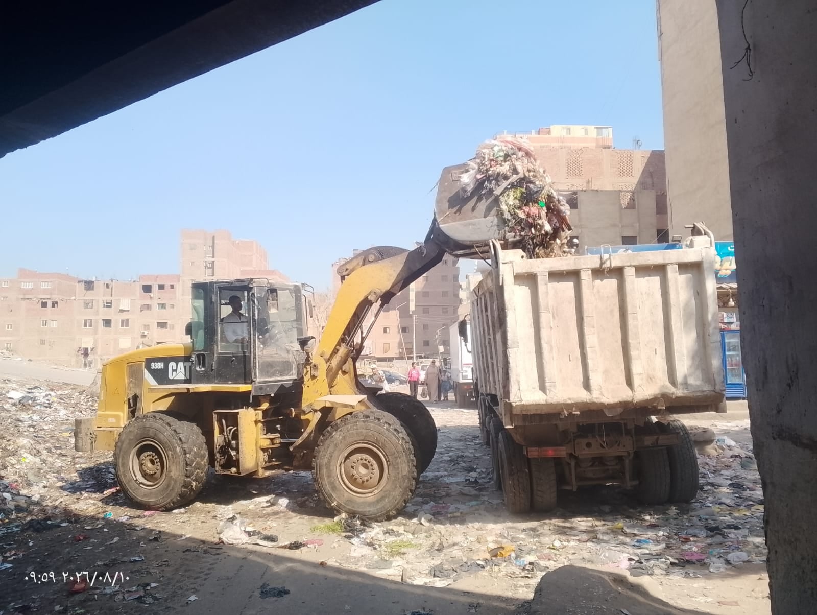 رفع مخلفات رفع مخلفات