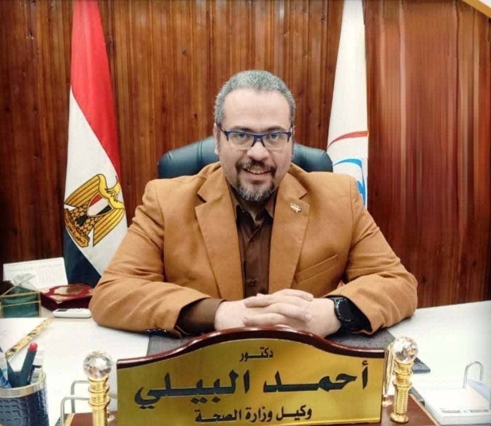 أحمد البيلى