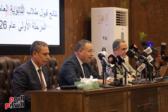مؤتمر صحفى لوزير التعليم العالى (8)