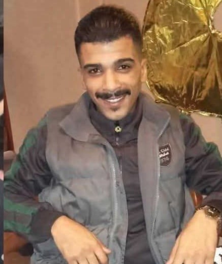 المجني عليه سيف