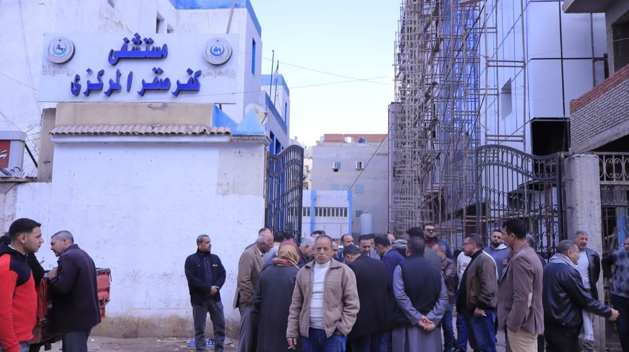 المستشفى المستشفى